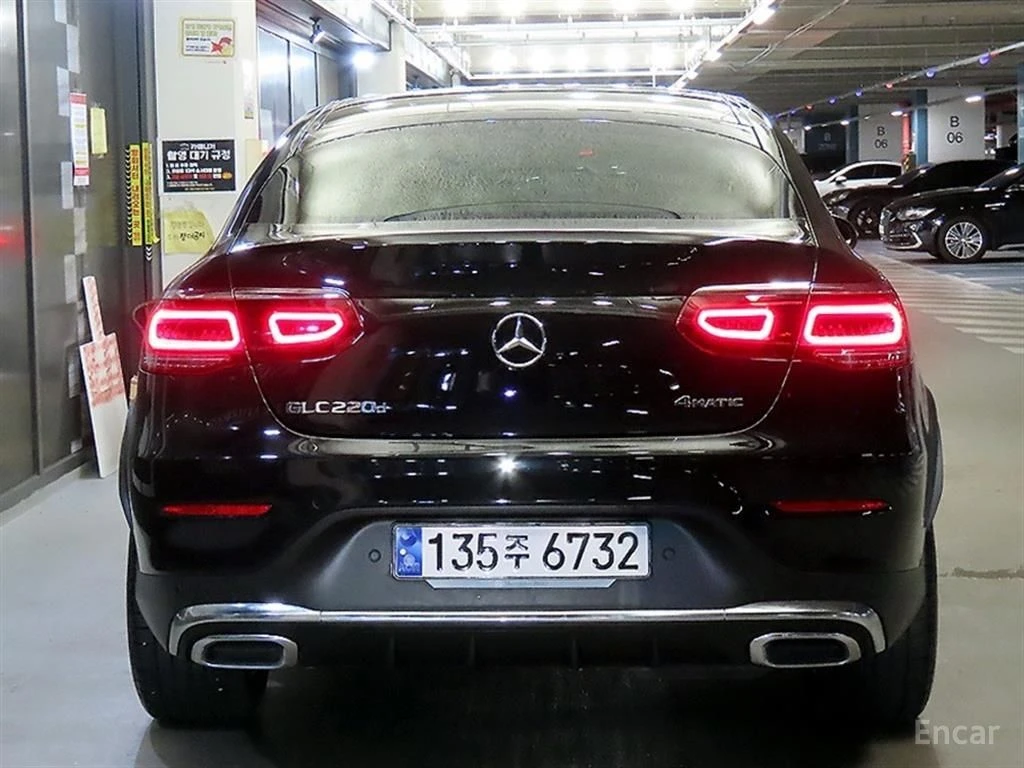 Mercedes-Benz GLC 220 d* 4MATIC* COUPE* AMG* DISTRONIC* ����* HUD* ����� | Mobile.bg � ����������� 4