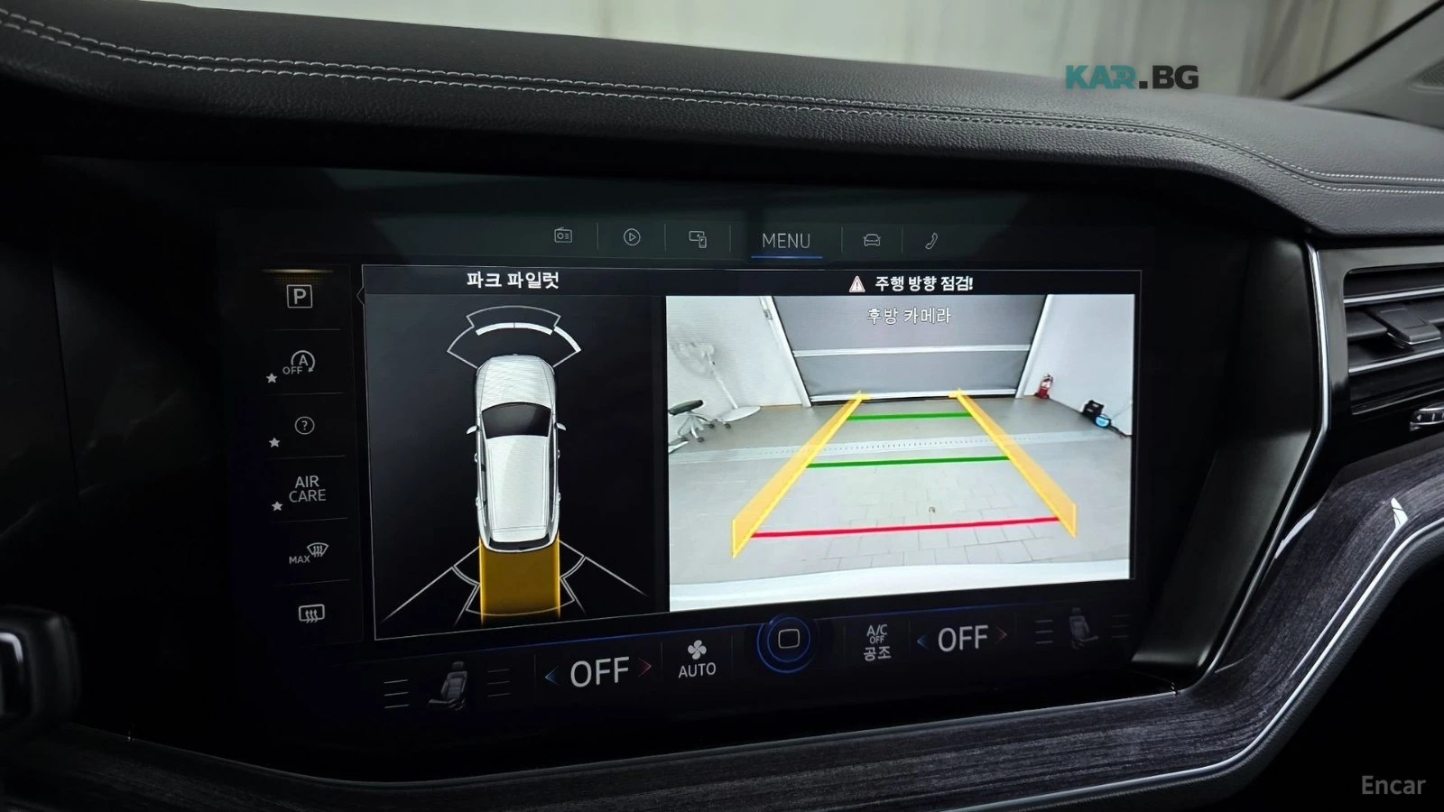 VW Touareg Premium* 3.0TDI* �������* �����* ���������* ������ | Mobile.bg � ����������� 13