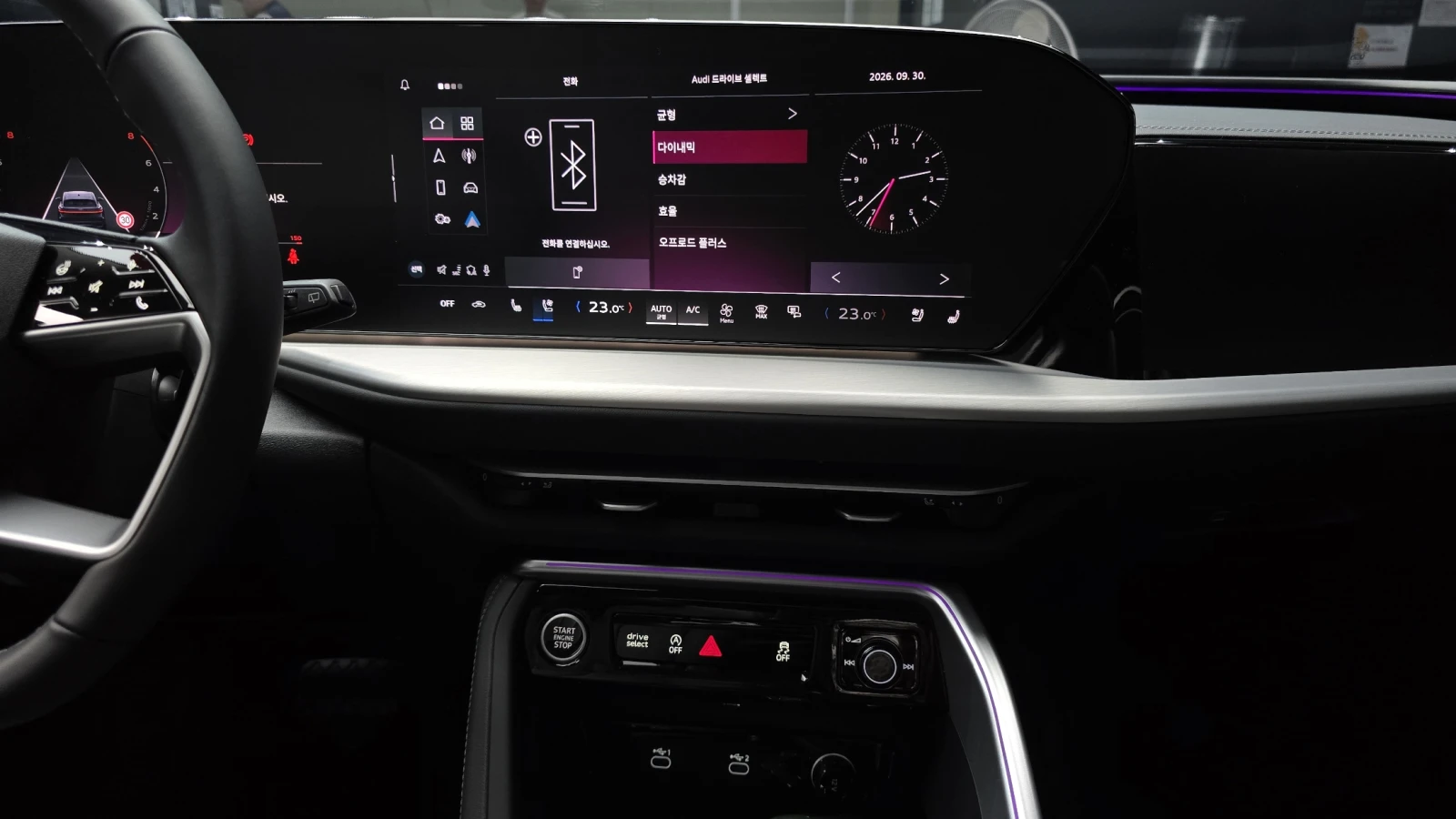 Audi Q5 40 TFSI quattro ��� ������ ����* encareu.com | Mobile.bg � ����������� 14