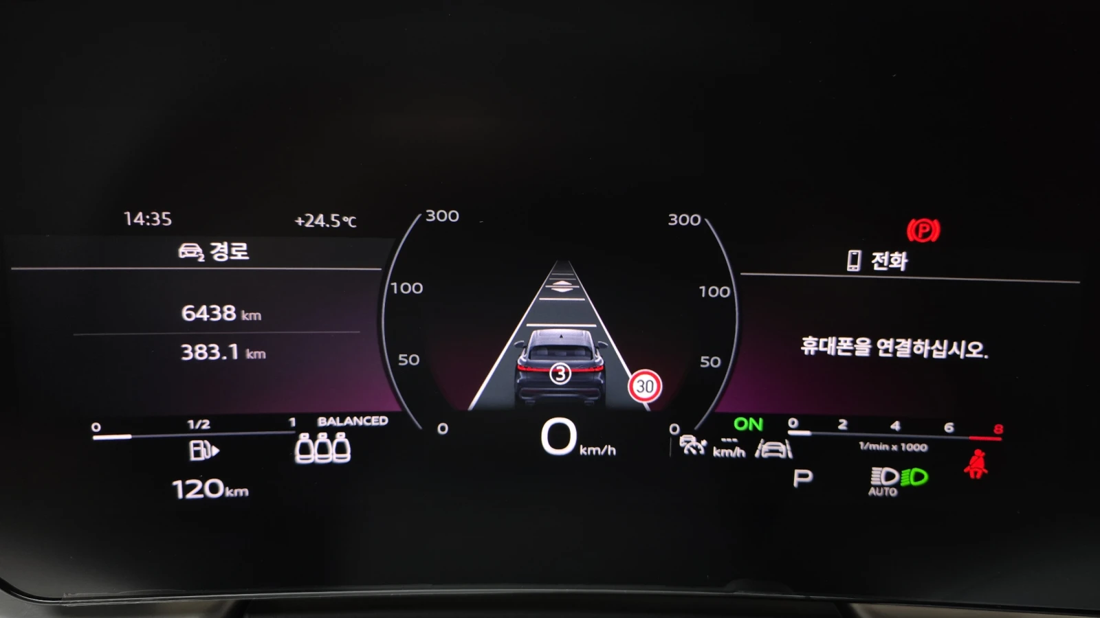 Audi Q5 40 TFSI quattro ��� ������ ����* encareu.com | Mobile.bg � ����������� 8