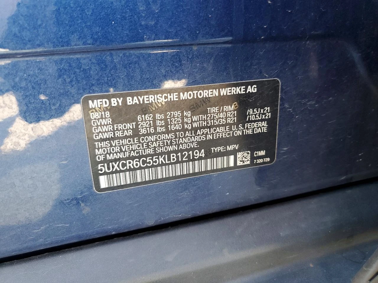 BMW X5 3.0l xDrive40I, снимка 13 - Автомобили и джипове - 56340176