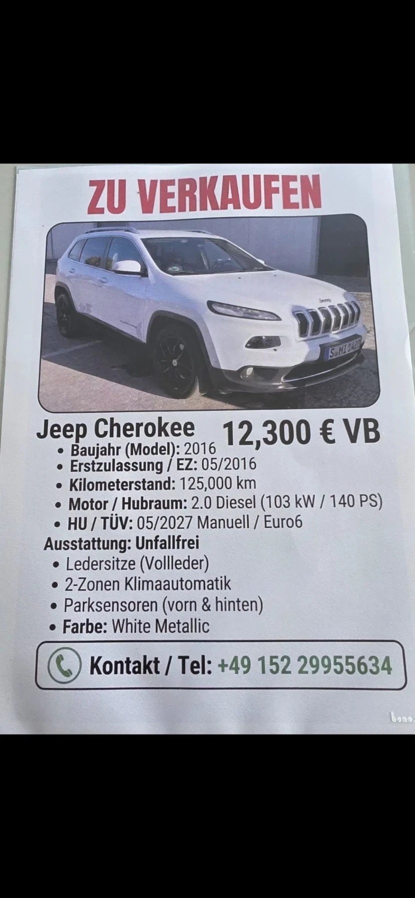 Jeep Cherokee, снимка 2 - Автомобили и джипове - 56635667
