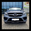 Обява за продажба на Mercedes-Benz GLE Coupe ~89 000 лв. - изображение 1
