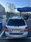 Обява за продажба на Kia Sorento 3.5 V6 GAZ  ~10 900 лв. - изображение 1