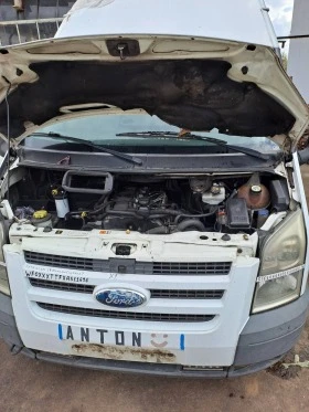 Ford Transit 2.4, снимка 5
