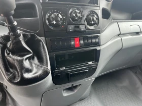 Iveco Daily 35C15 3.0  3.5   | Mobile.bg    10