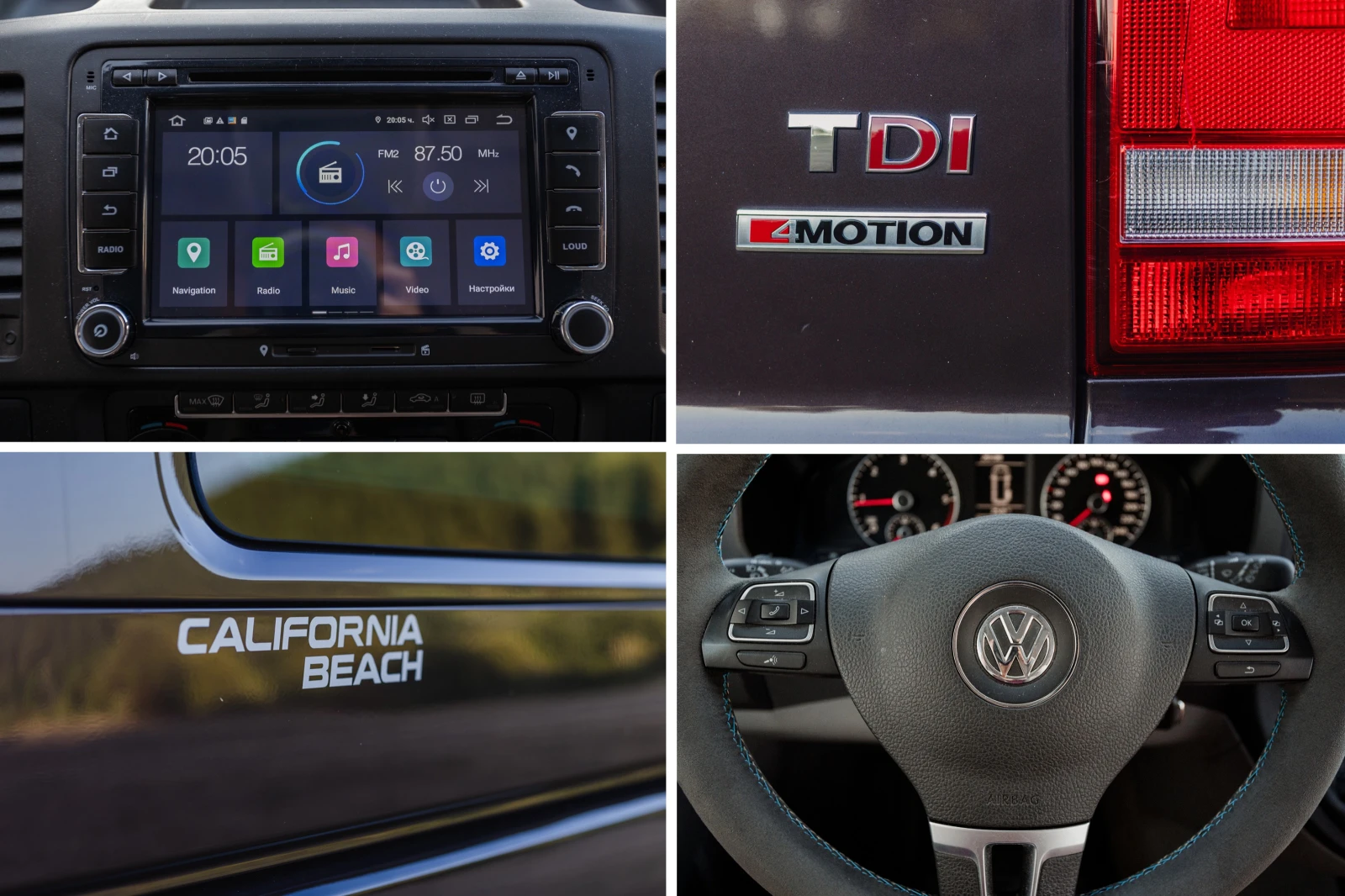 VW California | Mobile.bg   15