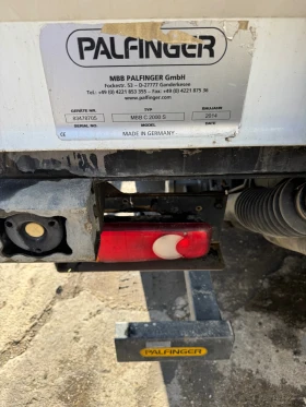 Volvo Fl FL250 EU6 Хладилен, снимка 8