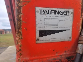 Steyr 11s18 111111 | Mobile.bg    2