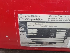 Steyr 11s18 111111 | Mobile.bg    5