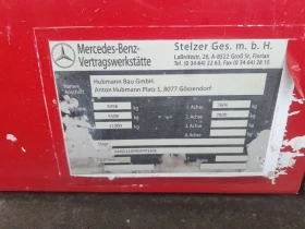 Steyr 11s18 111111 | Mobile.bg    4