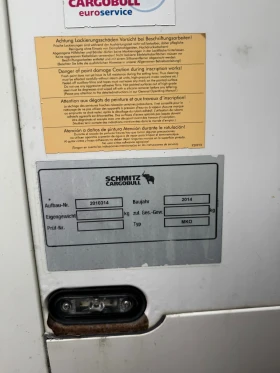 Volvo Fl FL250 EU6 Automatic | Mobile.bg    10