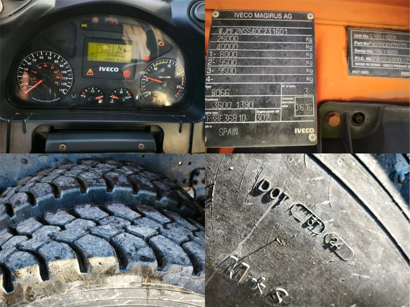 Iveco Trakker 410 6х6 , снимка 16 - Камиони - 53089628