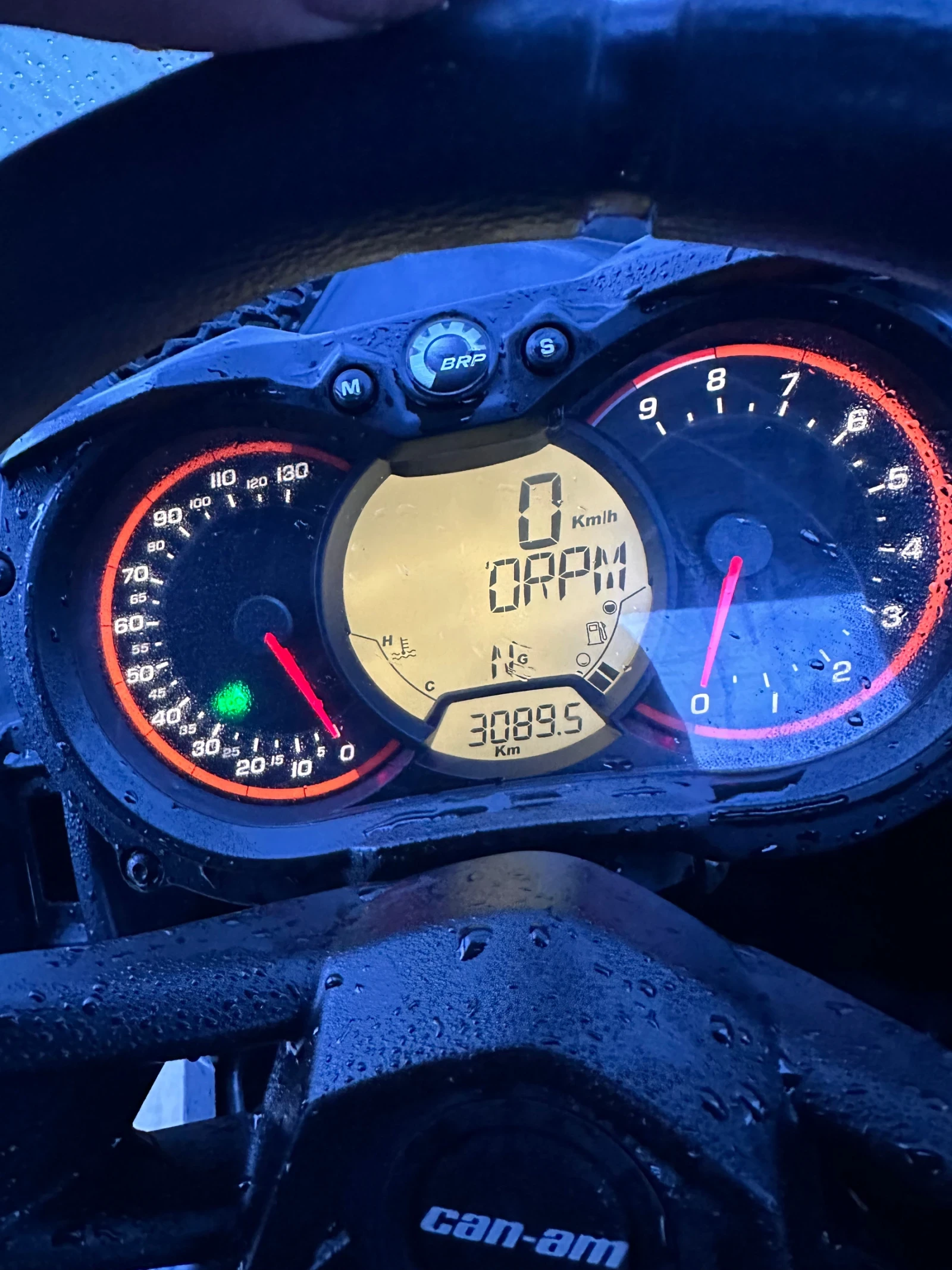 Can-Am Maverick X3 XRS | Mobile.bg   11