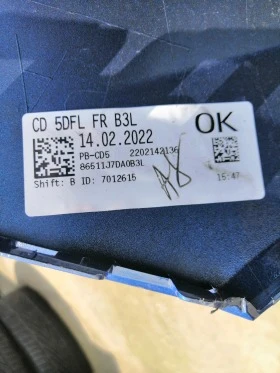 Оригинална броня за Киа Сийд 3 след 2020г....86511-J7DAO...., снимка 12