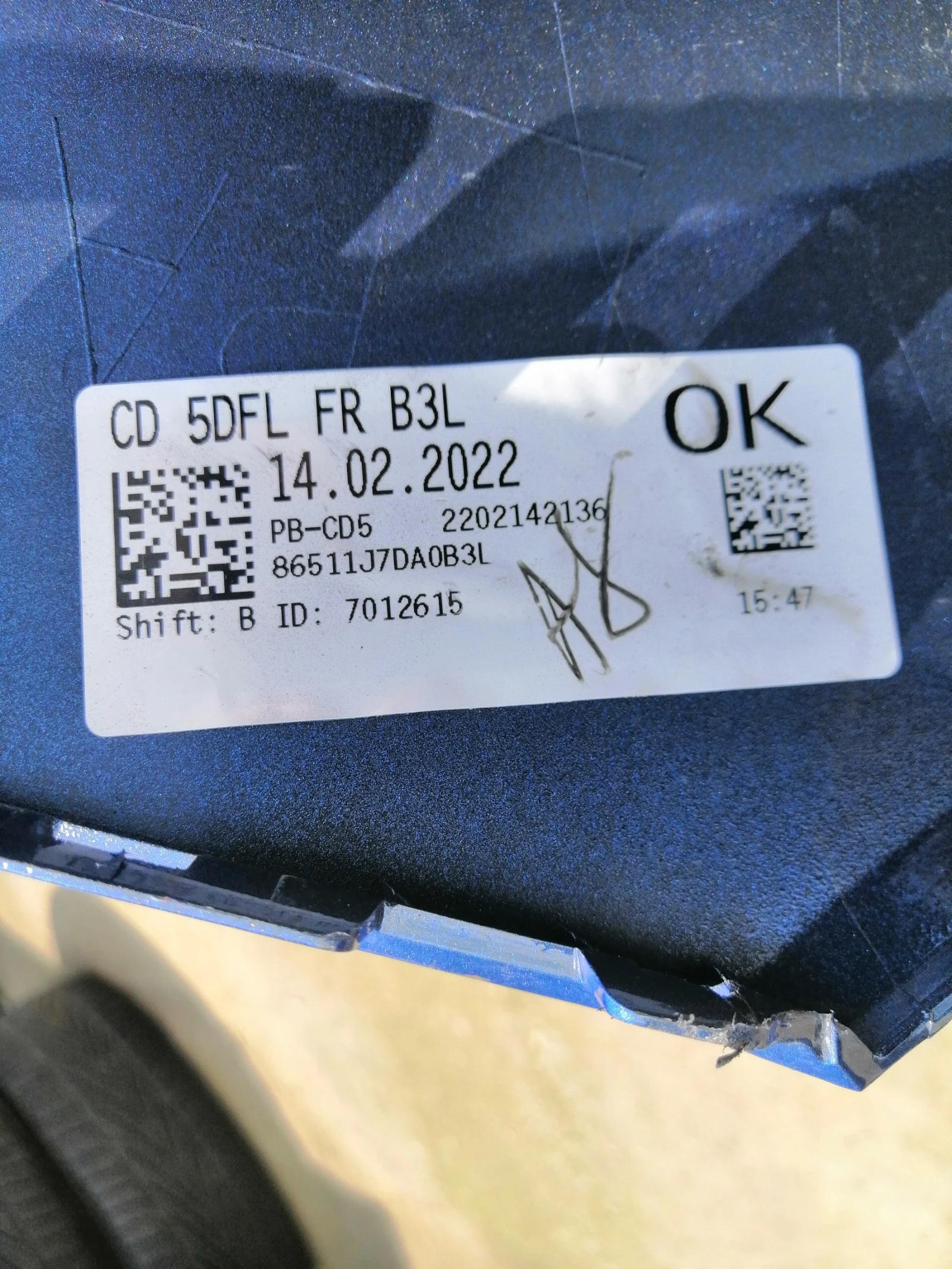      3  2020....86511-J7DAO.... | Mobile.bg   12