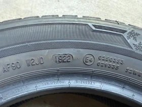  185/60R15 | Mobile.bg    5