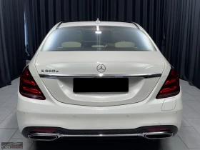 Mercedes-Benz S 560 AMG/560E/476HP/LONG/PANO/BURMESTER/HEADUP/360/E139 - 111199 лв. - 17372048 3