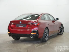 BMW 420 d xDrive Gran Coupe M Sport Paket - 78020 лв. - 27082732 3