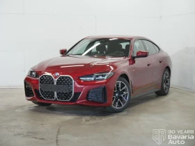 BMW 420 d xDrive Gran Coupe M Sport Paket