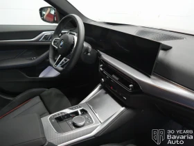 BMW 420 d xDrive Gran Coupe M Sport Paket - 78020 лв. - 27082732 7