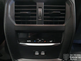 BMW 420 d xDrive Gran Coupe M Sport Paket - 78020 лв. - 27082732 12