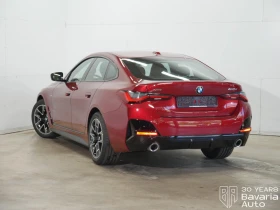 BMW 420 d xDrive Gran Coupe M Sport Paket - 78020 лв. - 27082732 2