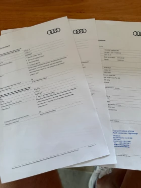 Audi S6 ,     | Mobile.bg    17