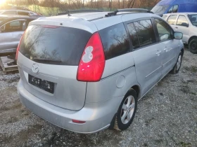 Mazda 5, снимка 2 — Bazar.bg Mazda 5, снимка 2