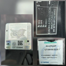 Mercedes-Benz SLK 116000км, снимка 15