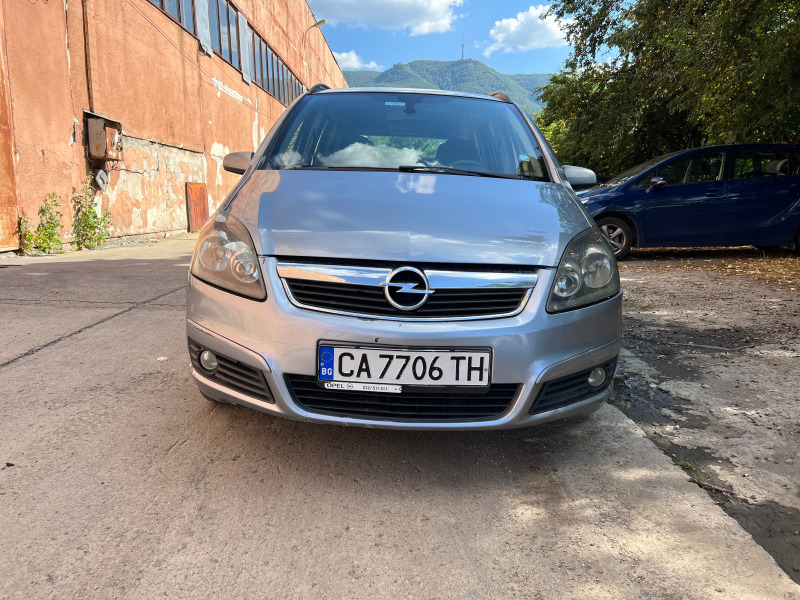 Opel Zafira 1.9CDTi, снимка 1 - Автомобили и джипове - 46422728