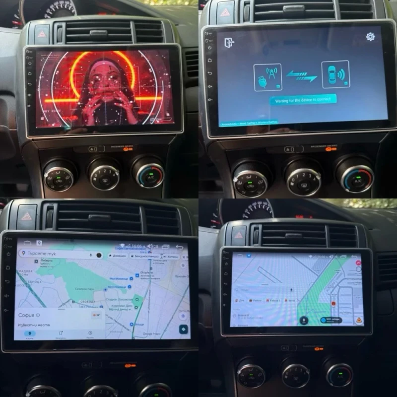 Toyota Verso 1.6 D4D 7 места Multimedia , снимка 6 - Автомобили и джипове - 53132603