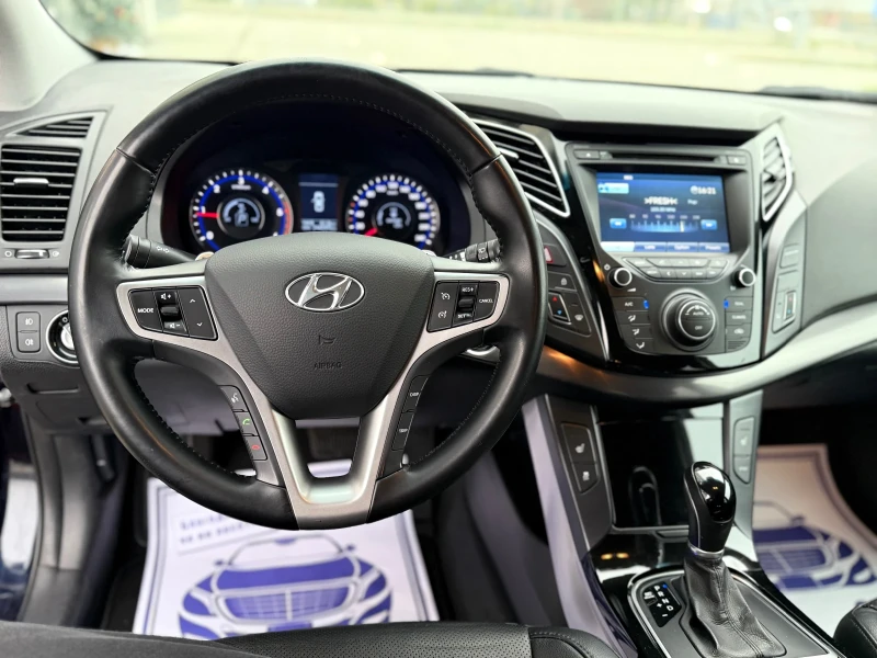 Hyundai I40 1.7CRDI* 136кс* АВТОМАТ* ПОДГРЕВ* НАВИ* XENON* РЕА, снимка 13 - Автомобили и джипове - 52579034