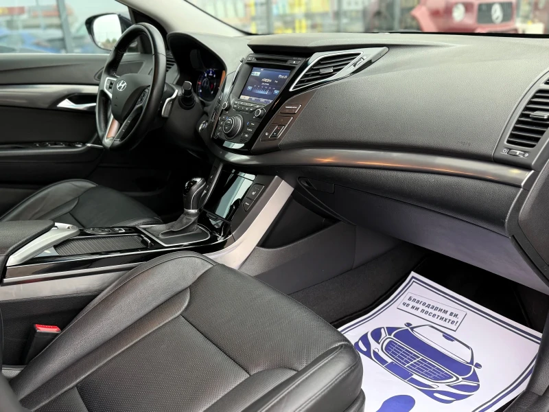 Hyundai I40 1.7CRDI* 136кс* АВТОМАТ* ПОДГРЕВ* НАВИ* XENON* РЕА, снимка 8 - Автомобили и джипове - 52579034