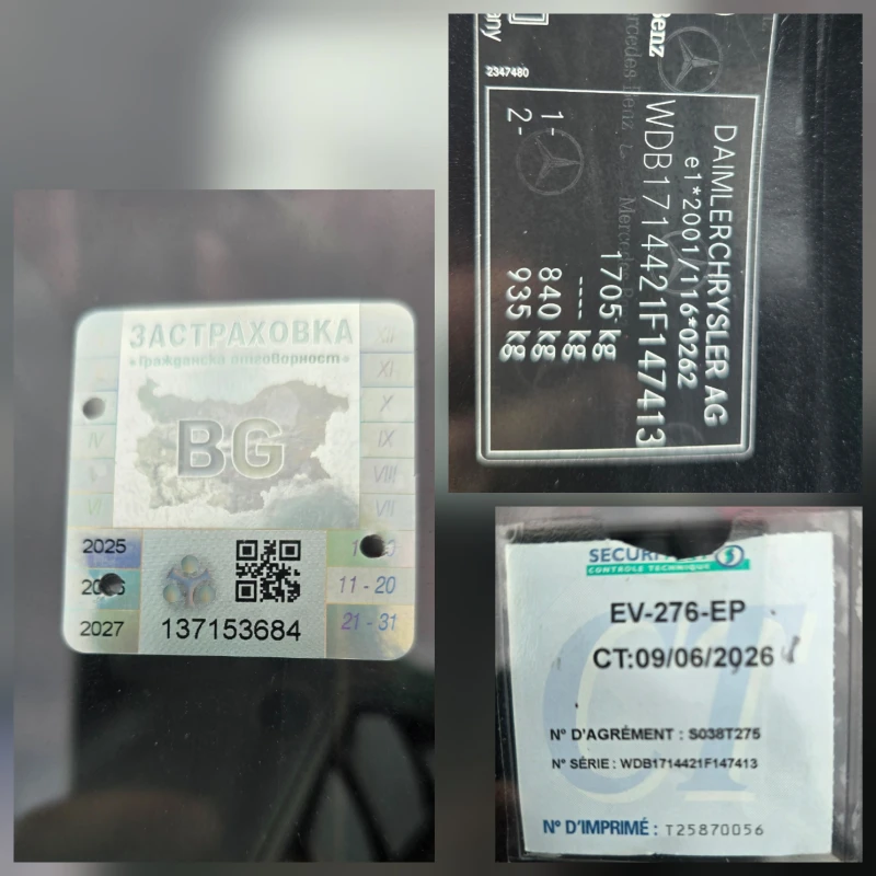 Mercedes-Benz SLK 116000км, снимка 15 - Автомобили и джипове - 52707050