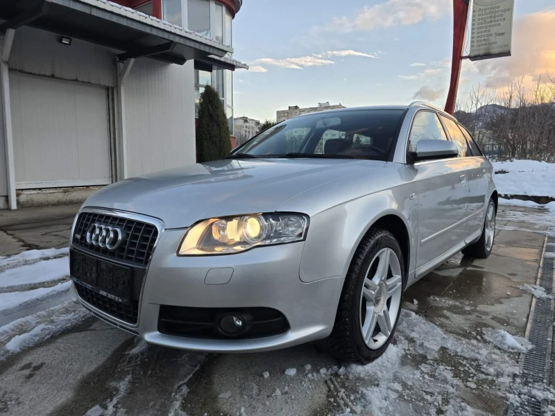 Audi A4 2.0TDI S-LINE QUATTRO 