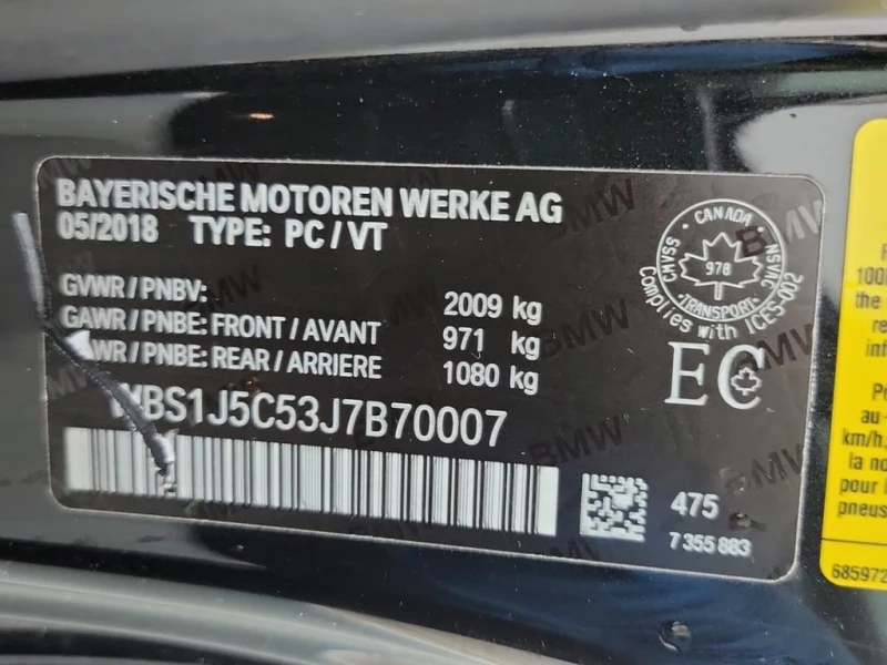 BMW M2 * COUPE * CARFAX * БЕЗ ПЪРВОНАЧАЛНА ВНОСКА, снимка 15 - Автомобили и джипове - 53190276