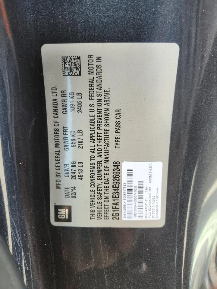 Chevrolet Camaro 3.6l Ls, снимка 13 - Автомобили и джипове - 53775421