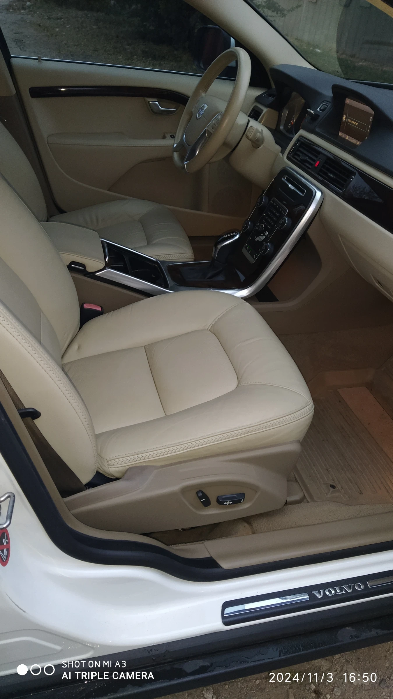 Volvo Xc70 Volvo XC70 2015 2.0 FWD  | Mobile.bg — изображение 14
