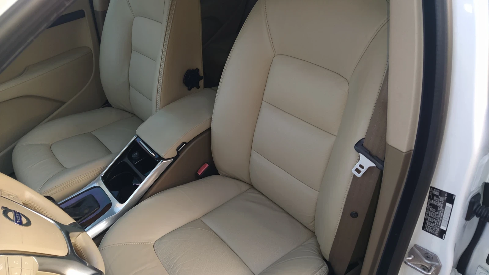 Volvo Xc70 Volvo XC70 2015 2.0 FWD  | Mobile.bg — изображение 11