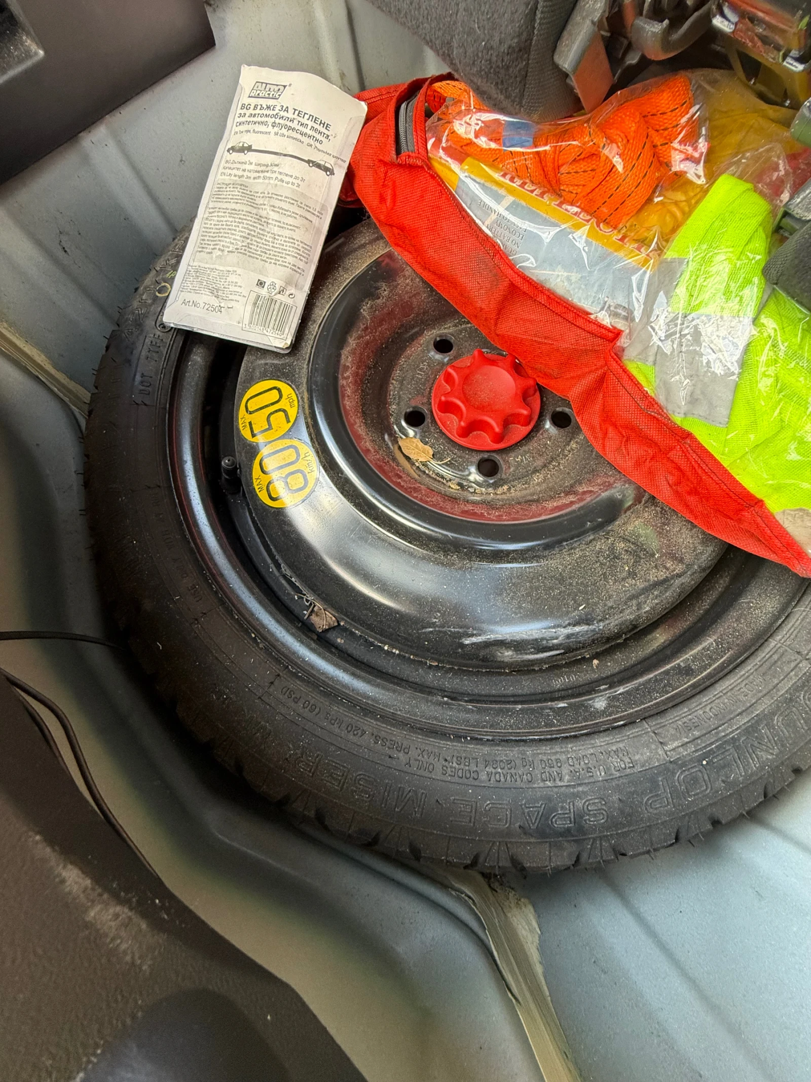 Toyota Verso 1.6 D4D 7  Multimedia  | Mobile.bg   14