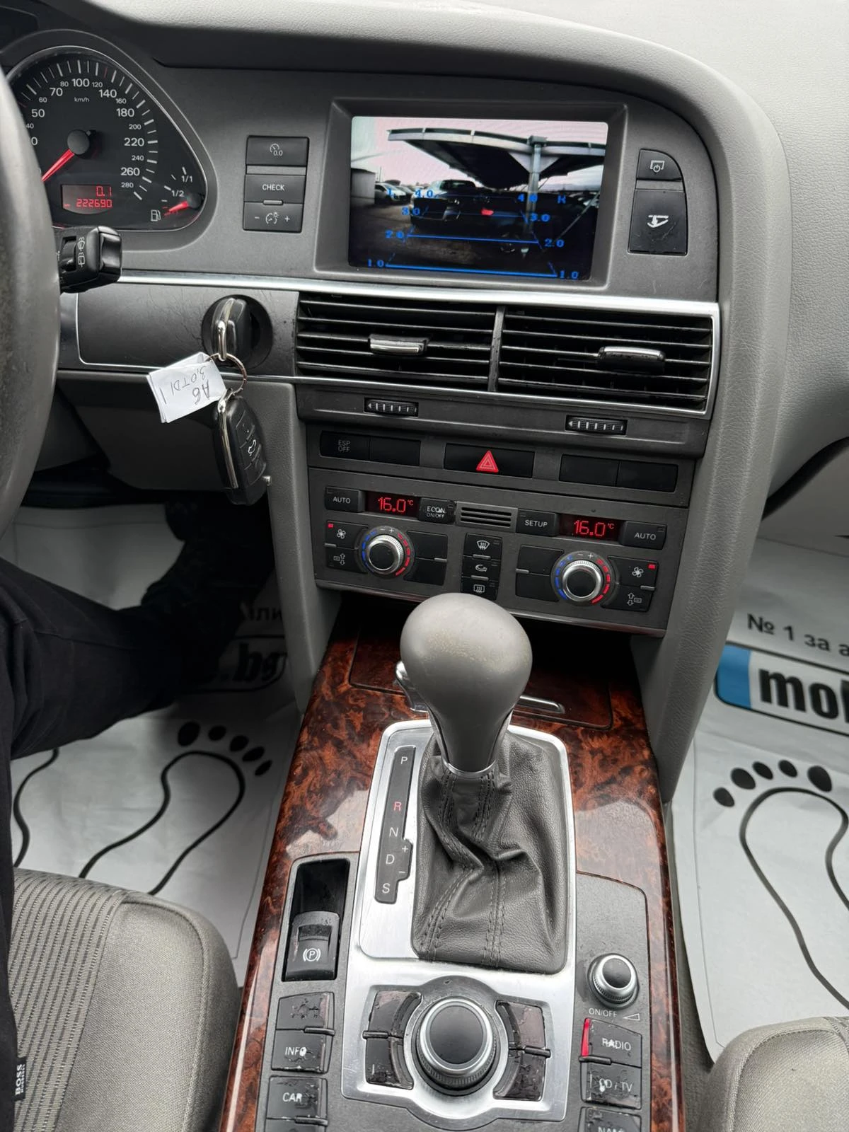 Audi A6 3.0TDI QUATTRO AVTOMAT | Mobile.bg   17