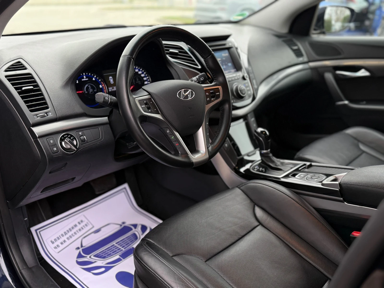 Hyundai I40 1.7CRDI* 136кс* АВТОМАТ* ПОДГРЕВ* НАВИ* XENON* РЕА - изображение 7