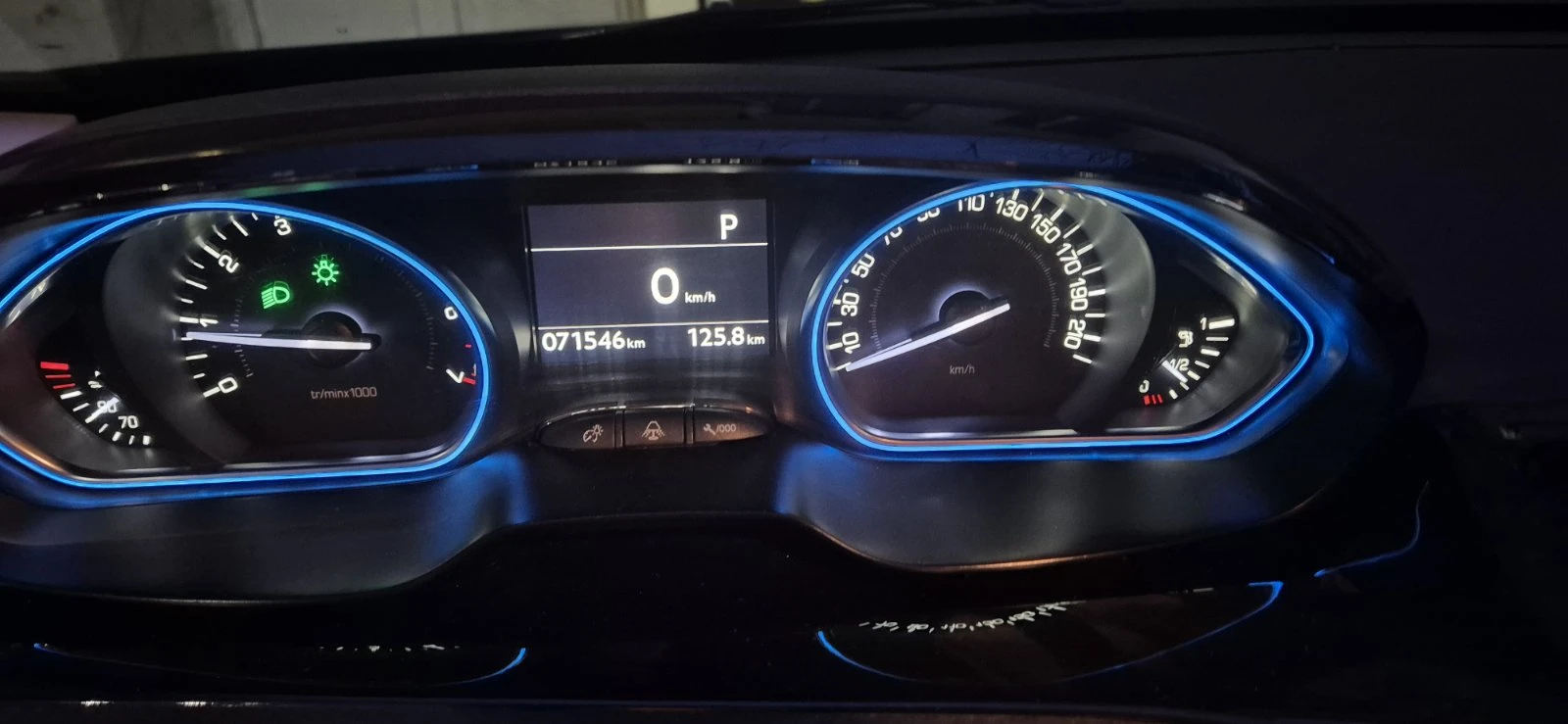 Peugeot 2008, снимка 4 - Автомобили и джипове - 53929707