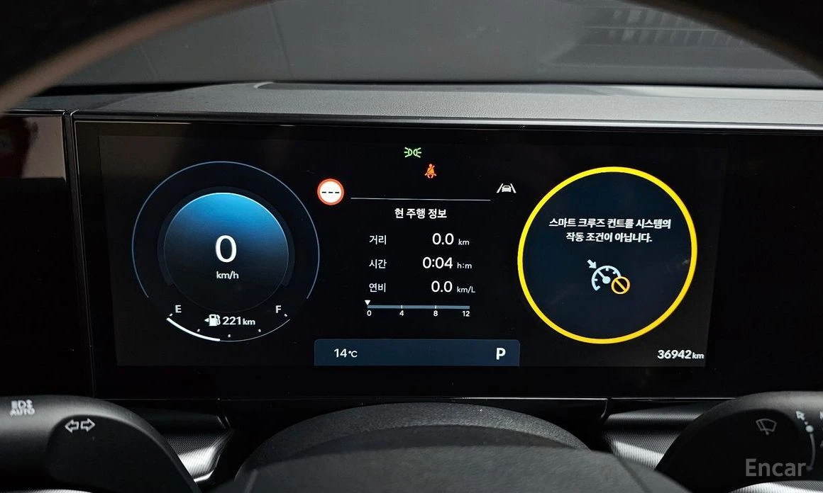 Hyundai Grandeur | Mobile.bg � ����������� 8