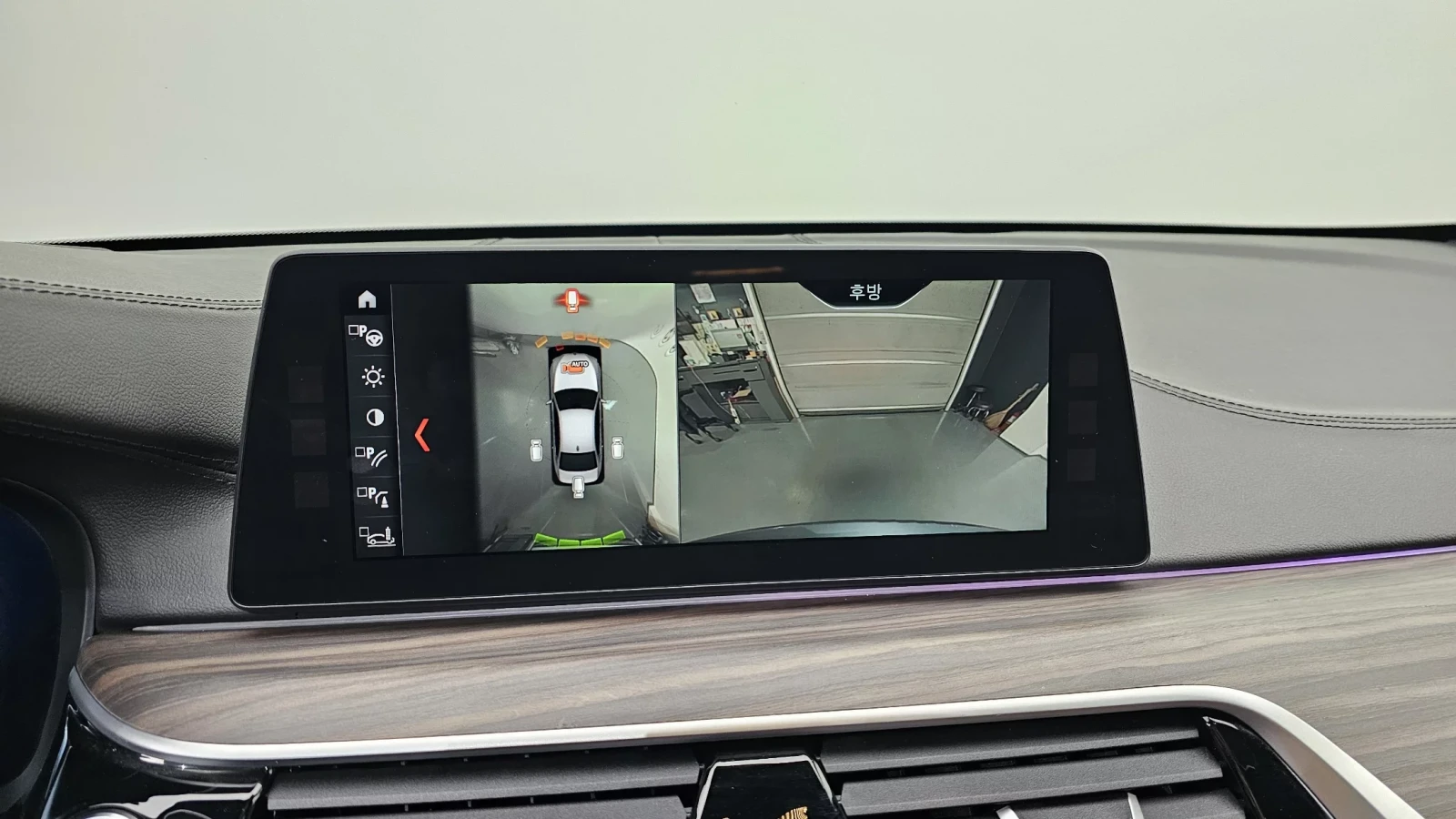 BMW 520 2017* M-PK* COMFORT* HEAD-UP* ИНСПЕКТИРАНА* КРАЙНА, снимка 9 - Автомобили и джипове - 54073183