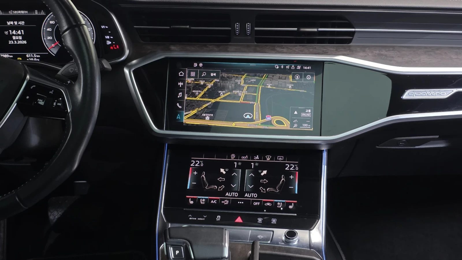 Audi A7 Prestige Quattro, снимка 10 - Автомобили и джипове - 54721597