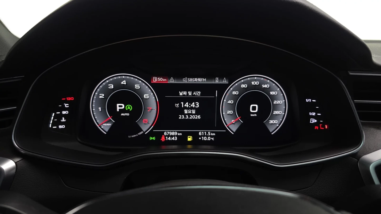 Audi A7 Prestige Quattro, снимка 11 - Автомобили и джипове - 54721597