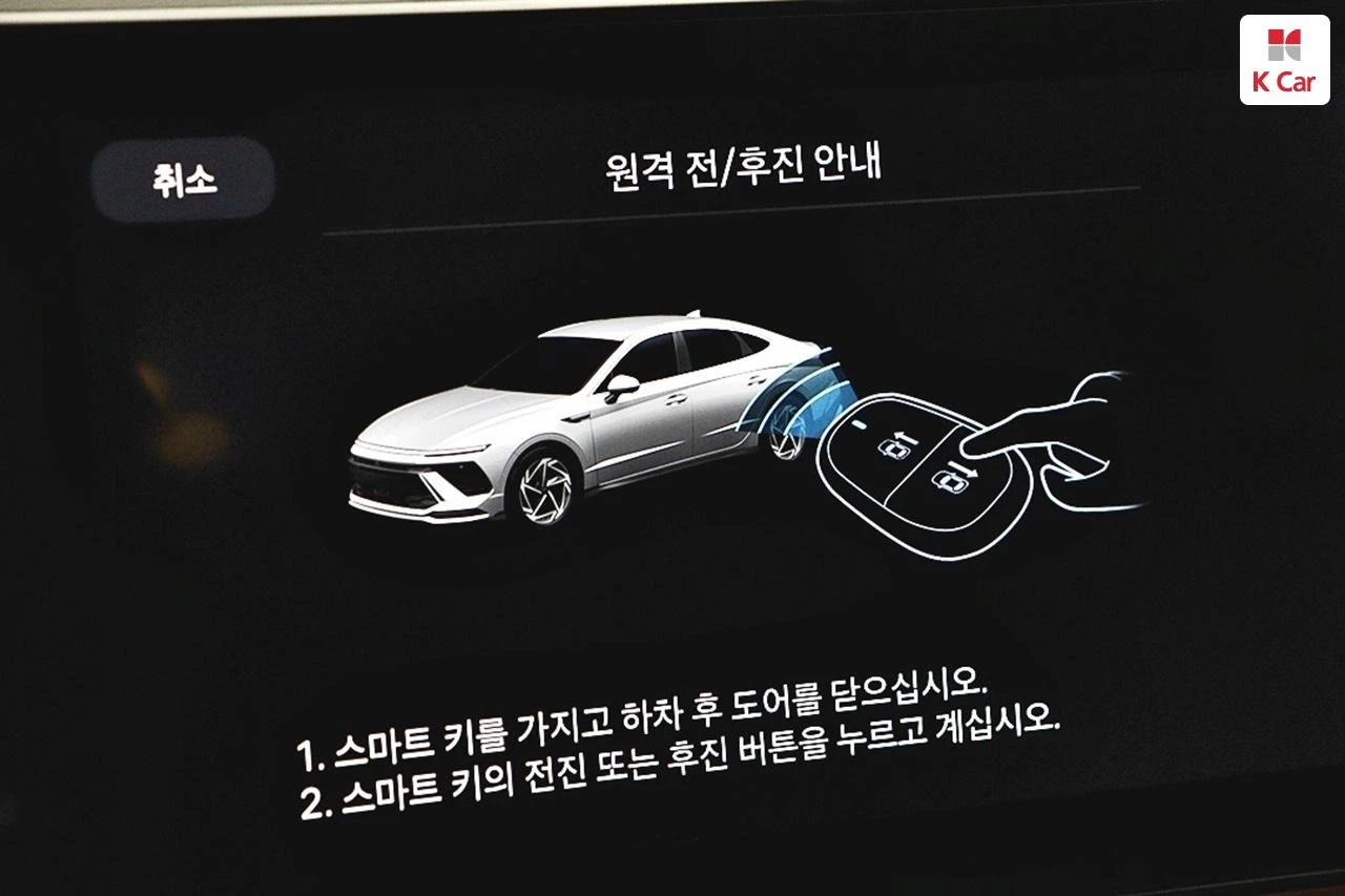 Hyundai Sonata THE EDGE* 1.6 TURBO* EXCLUSIVE, снимка 12 - Автомобили и джипове - 54861855