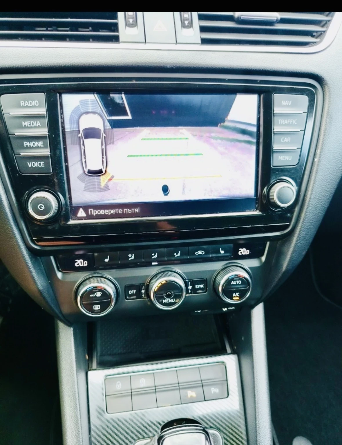 Skoda Octavia 1.6, снимка 8 - Автомобили и джипове - 54991697